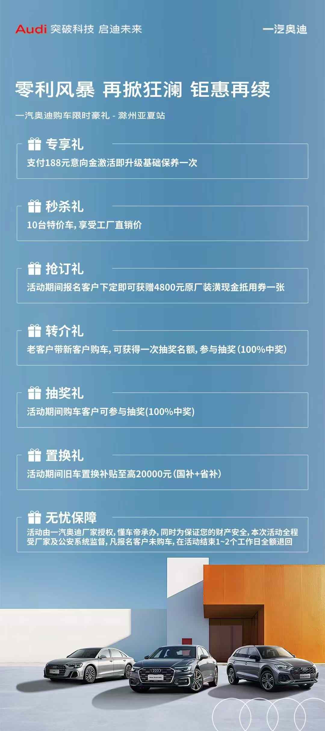 微信图片_20241120132351.jpg